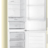 Холодильник с морозильником HAIER CEF538CCG