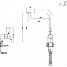 Смеситель Paulmark Skalen Sk213020-401 (антрацит)