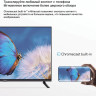 Телевизор Xiaomi Mi TV A2 32" (международная версия)