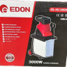 Садовый измельчитель Edon ES-45/3000