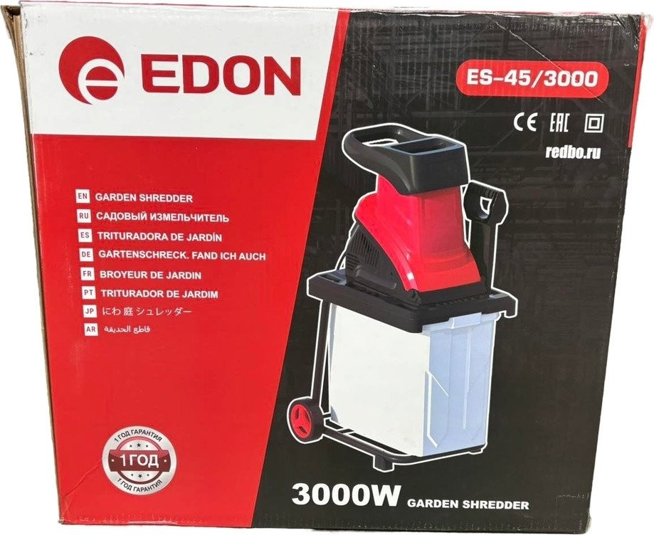 Садовый измельчитель Edon ES-45/3000