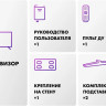 Телевизор HAIER 65 MiniLED M7