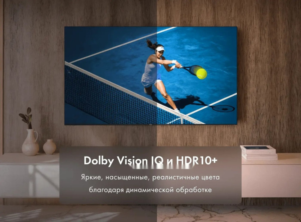Телевизор HAIER 65 MiniLED M7