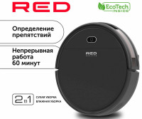 Робот-пылесос RED evolution RV-R571