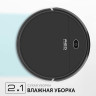 Робот-пылесос RED evolution RV-R571