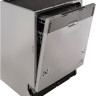 Посудомоечная машина Exiteq EXDW-I605