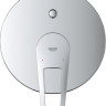 Смеситель Grohe Bauloop 29081001