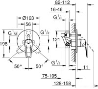 Смеситель Grohe Bauloop 29081001