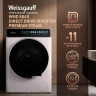 Стиральная машина Weissgauff WMD 58411 Direct Drive Inverter Premium Steam