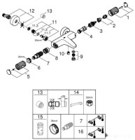 Смеситель Grohe Grohtherm 1000 Performance 34779000