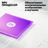 Телевизор Яндекс ТВ Станция QLED с Алисой 50 YNDX-00094