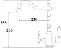 Смеситель Zorg ZR 312 YF-33 белый