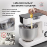 Кухонный комбайн GFgril GF-KP50