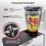 Кухонный комбайн GFgril GF-KP50