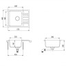 Кухонная мойка AquaSanita Notus SQ 102 120 AW cerrus