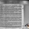 Инфракрасный обогреватель Ballu BIGH-10