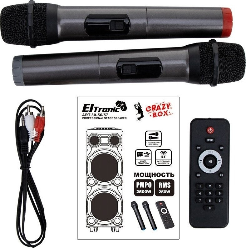 Патибокс Eltronic 30-56 Crazy Box 2500