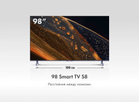 Телевизор HAIER 98 Smart TV S8