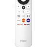 Телевизор HAIER 98 Smart TV S8