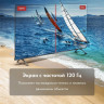 Телевизор HAIER 98 Smart TV S8
