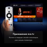 Телевизор HAIER 98 Smart TV S8