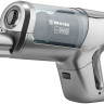 Пылесос Brayer BR4263