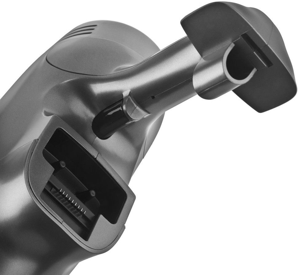Пылесос Brayer BR4263