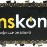 Бензопила Hanskonner HGC2020