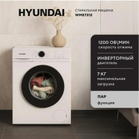 Стиральная машина Hyundai WME7212