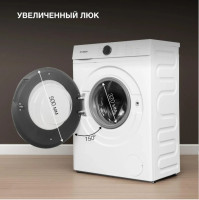 Стиральная машина Hyundai WME7212