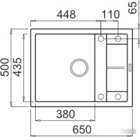 Кухонная мойка Elleci Unico 125 M79 Aluminium