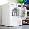 Сушильная машина Bosch Serie 4 WTH86277PL