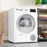 Сушильная машина Bosch Serie 4 WTH86277PL
