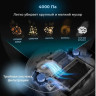 Робот-пылесос Midea I5C (черный)