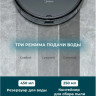 Робот-пылесос Midea I5C (черный)