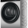 Сушильная машина HAIER HD90-A2929AS