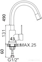Кухонная мойка БелЭворс Mila R + смеситель W74004-3 + дозатор L405H (белый)
