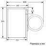 Стиральная машина Beko B3WFR56H2WWB