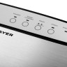 Вакуумный упаковщик Brayer BR5071