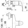 Смеситель Armatura Krzem 4216-010-00