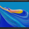 Планшет DIGMA Pro Edge 4G 8GB/128GB (серый космос)