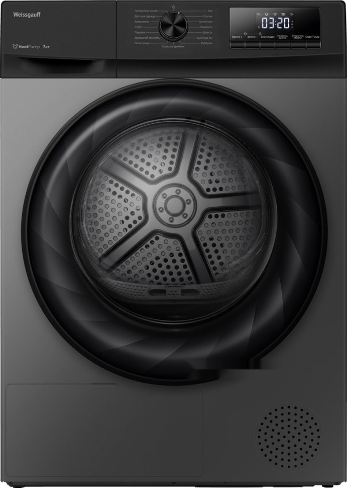 Сушильная машина Weissgauff WD 4948 Heat Pump Grey