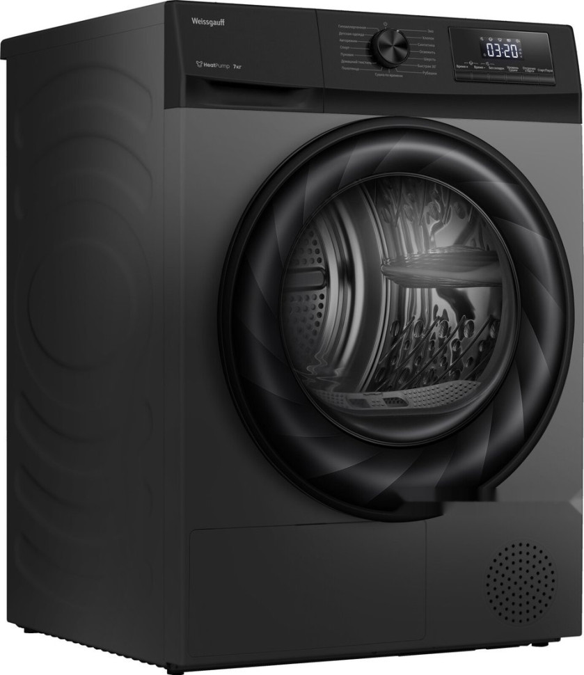 Сушильная машина Weissgauff WD 4948 Heat Pump Grey