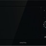 Микроволновая печь Gorenje BM235G1SYB