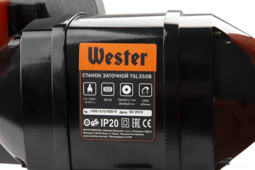 Заточный станок Wester TSL350B