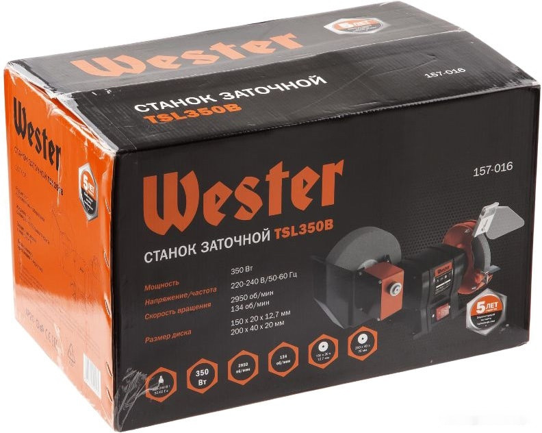Заточный станок Wester TSL350B