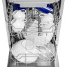 Посудомоечная машина Maunfeld MLP45130 Light Beam