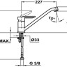 Смеситель Teka ML 81913620VC