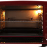 Мини-печь Avex TR 450 MRСL