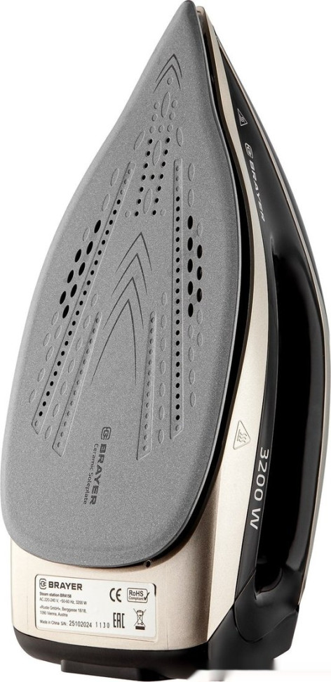 Утюг Brayer BR4158